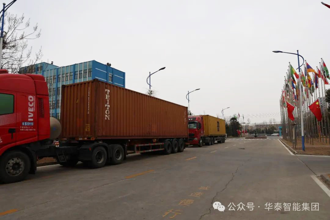 華泰智能裝備發力國際市場，50TPD大豆生產線發往保加利