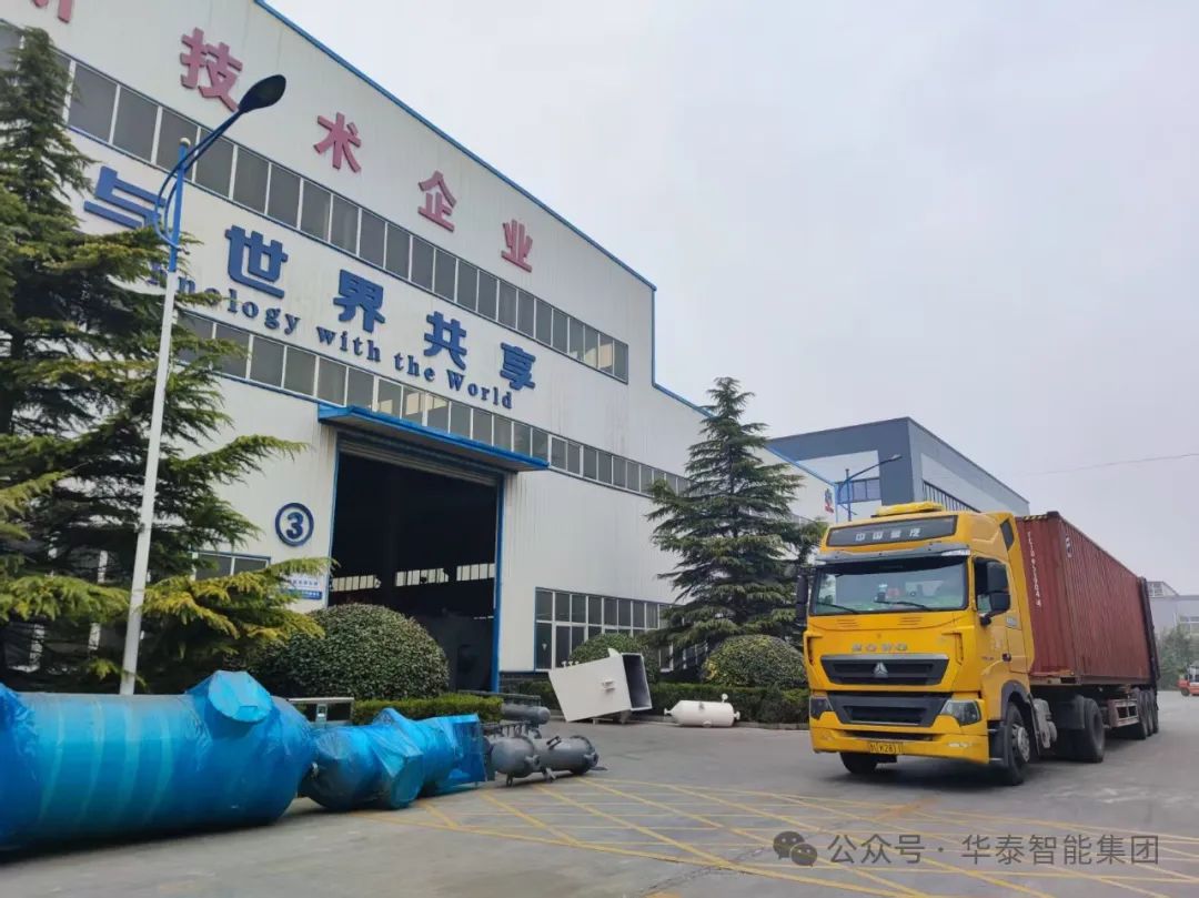 華泰智能裝備集團助力加納棕櫚油產業升級，中國技術閃耀西非