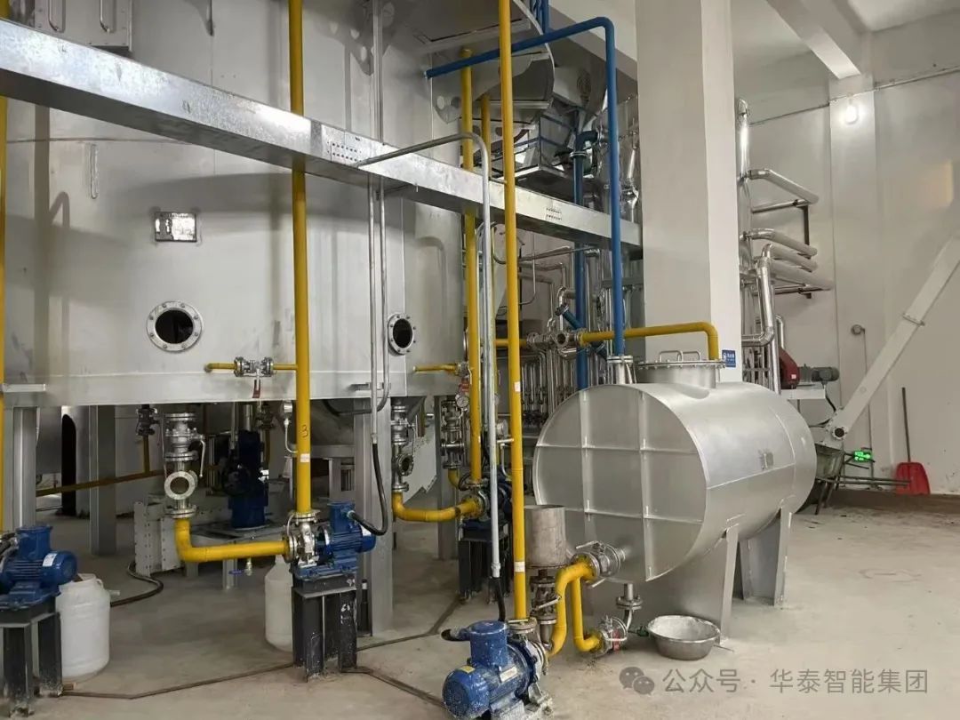 華泰智能裝備集團(tuán)承建的15T/D茉莉花、玫瑰花萃取成套設(shè)備投產(chǎn)