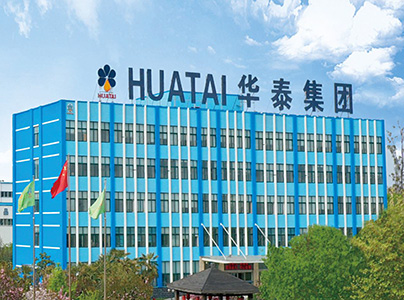 華泰智能裝備集團企業宣傳片