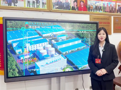 產品視頻|米糠油加工設備